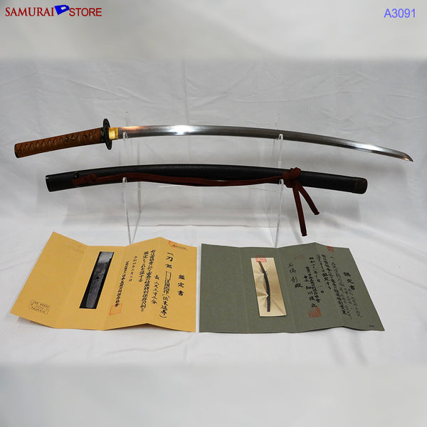 A3091 Katana sword Sue-ENJU -  Antique NBTHK Tokubetsu Hozon certificate 1300s