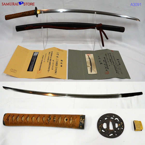 A3091 Katana sword Sue-ENJU -  Antique NBTHK Tokubetsu Hozon certificate 1300s
