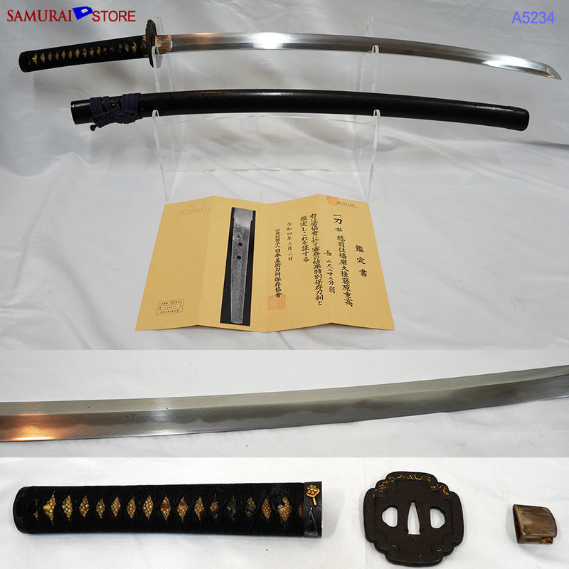 A5234 Katana sword SHIGETAKA -  Antique NBTHK Tokubetsu Hozon certificate 1600s