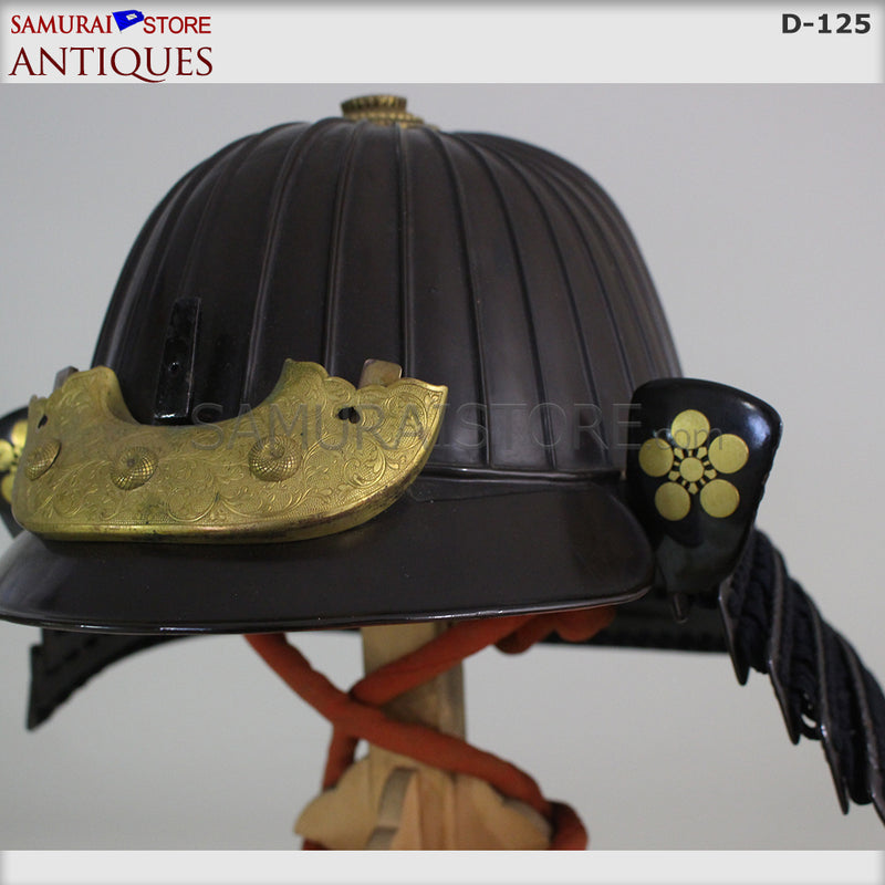 D125 Antique Samurai Armor Edo period w/ higher grade certificate