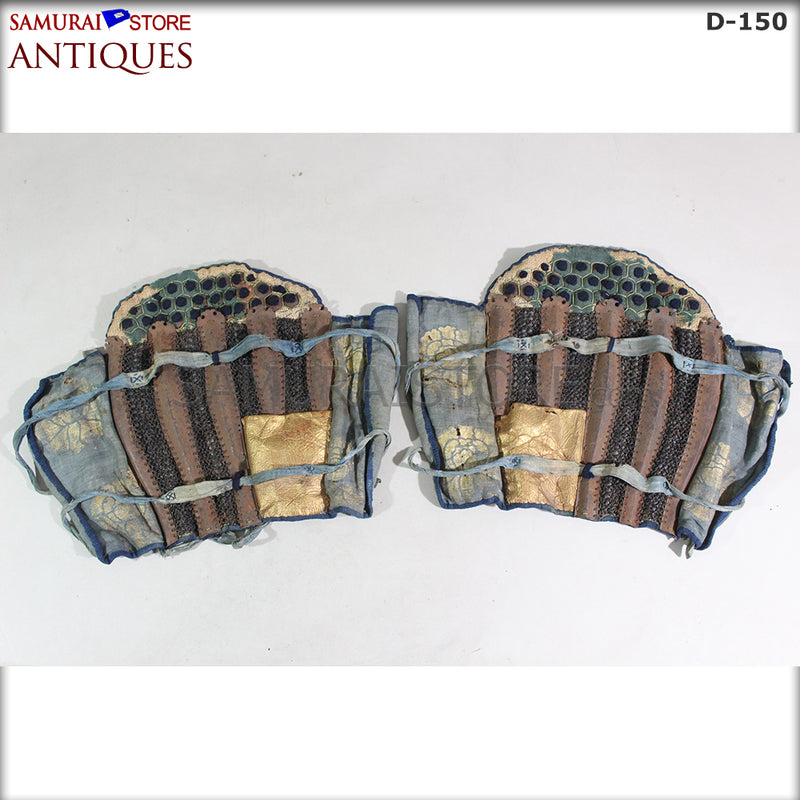 D150 Antique Armor and crown-shaped Kabuto Edo Period w/ Certificate