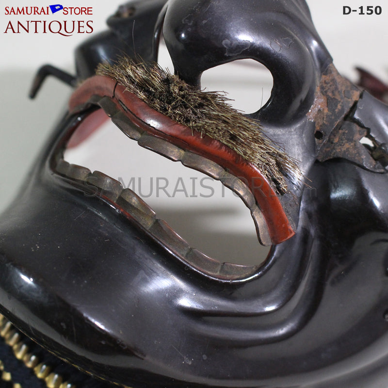D150 Antique Armor and crown-shaped Kabuto Edo Period w/ Certificate