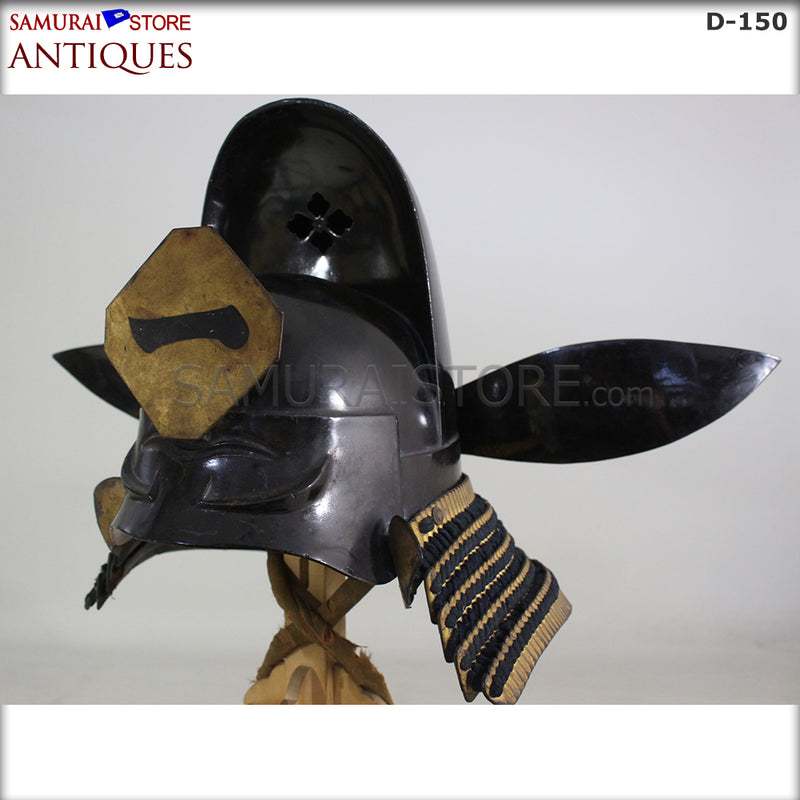 D150 Antique Armor and crown-shaped Kabuto Edo Period w/ Certificate