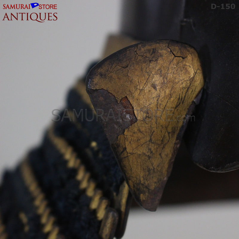 D150 Antique Armor and crown-shaped Kabuto Edo Period w/ Certificate