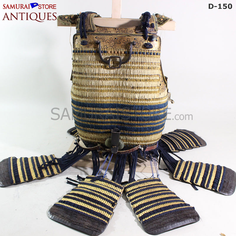 D150 Antique Armor and crown-shaped Kabuto Edo Period w/ Certificate