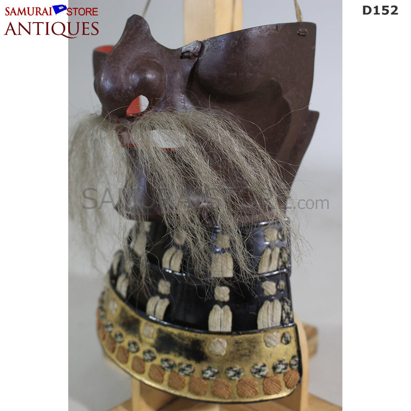 D152 Antique Armor Kabuto Edo Period w/ Certificate