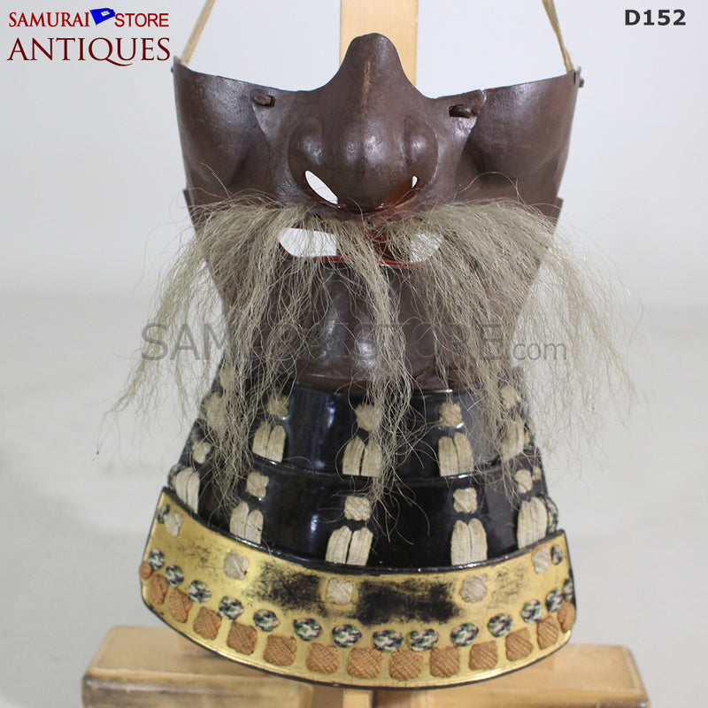 D152 Antique Armor Kabuto Edo Period w/ Certificate
