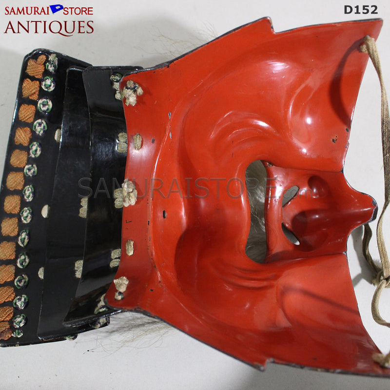 D152 Antique Armor Kabuto Edo Period w/ Certificate