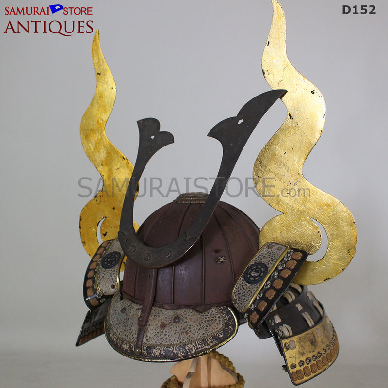 D152 Antique Armor Kabuto Edo Period w/ Certificate