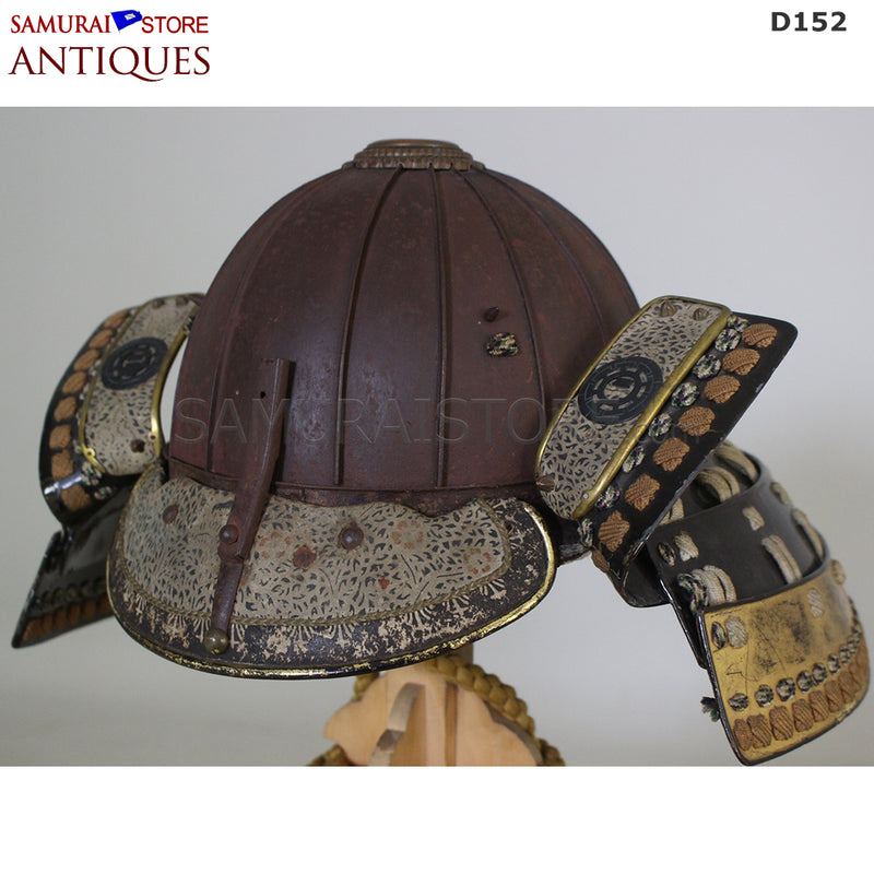 D152 Antique Armor Kabuto Edo Period w/ Certificate