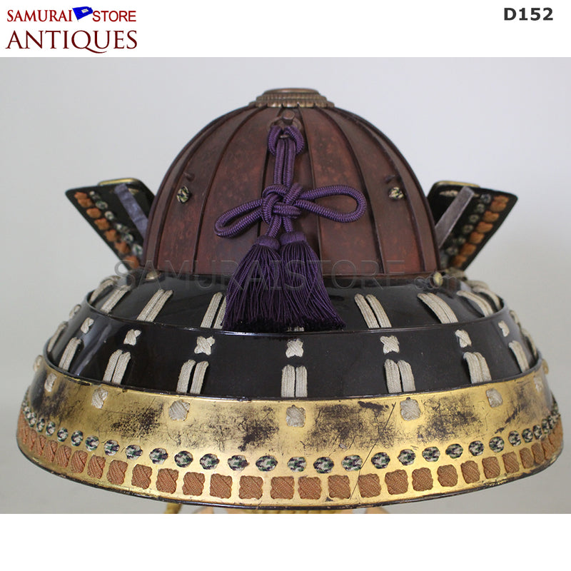 D152 Antique Armor Kabuto Edo Period w/ Certificate