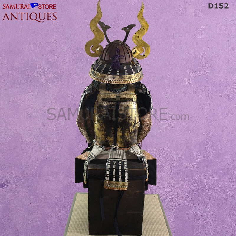 D152 Antique Armor Kabuto Edo Period w/ Certificate