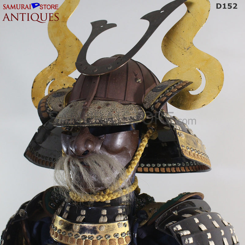 D152 Antique Armor Kabuto Edo Period w/ Certificate