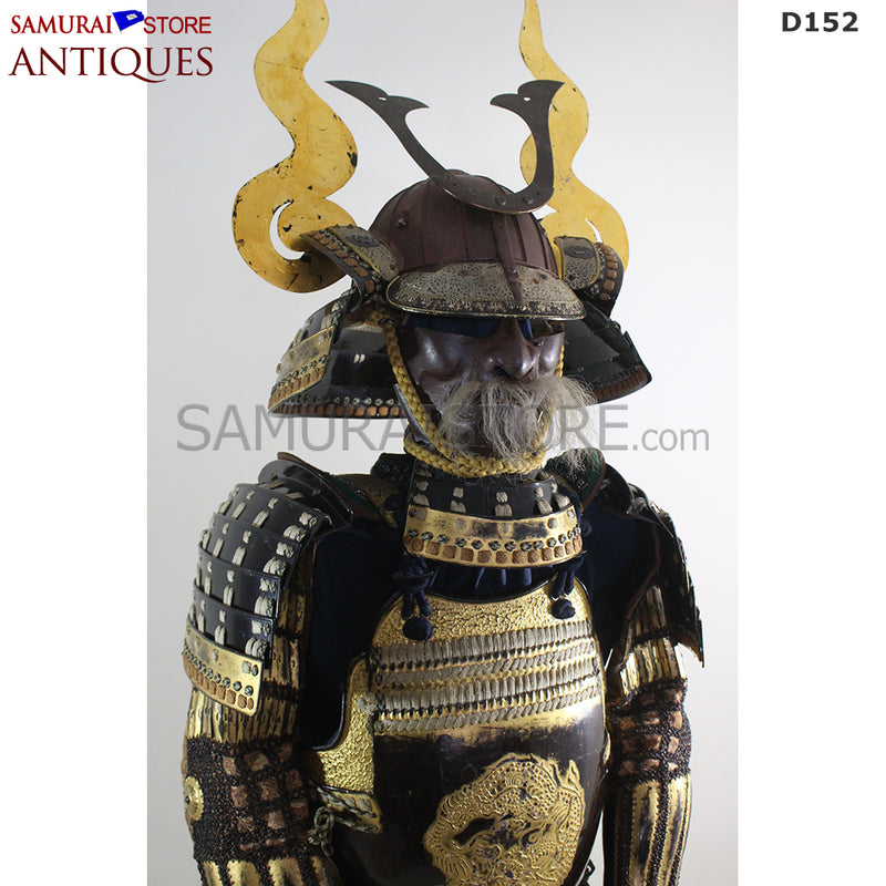 D152 Antique Armor Kabuto Edo Period w/ Certificate