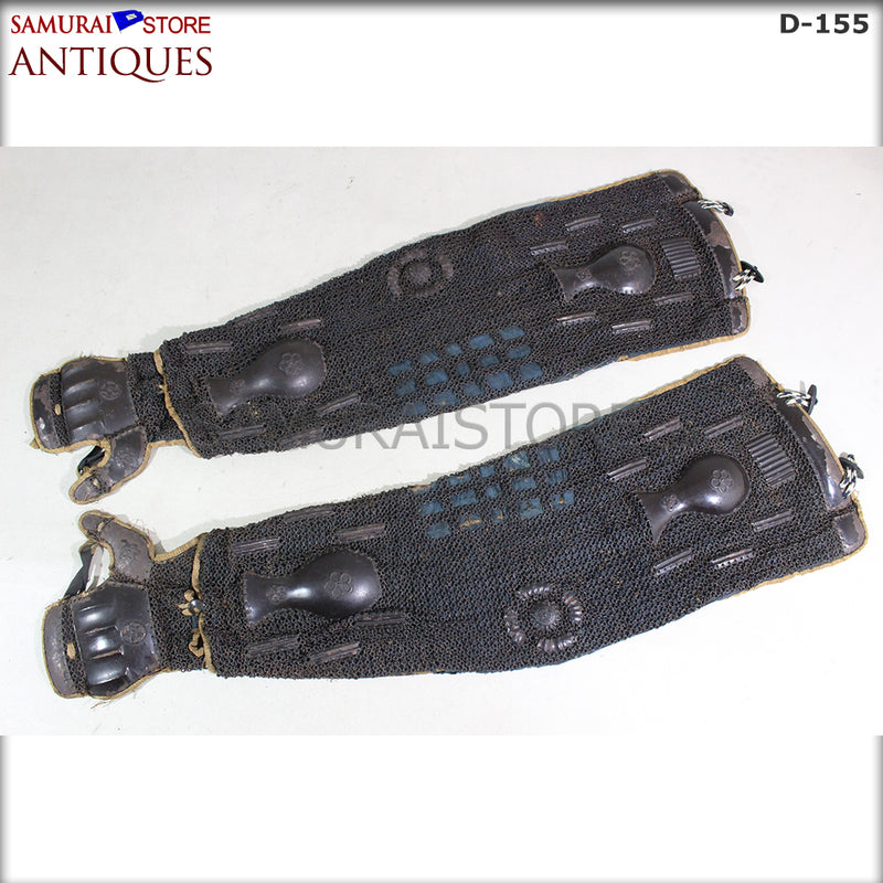 D155 Antique Armor and Acorn shaped Kabuto Edo Period w/ Certificate