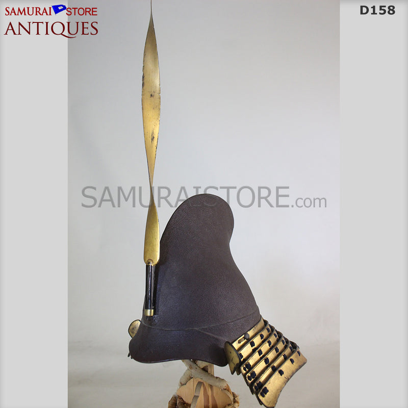 D158 Antique Armor Kabuto Edo Period w/ Certificate