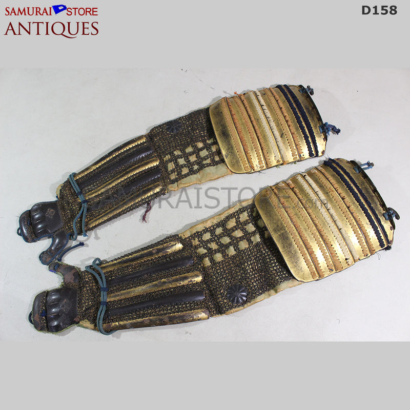D158 Antique Armor Kabuto Edo Period w/ Certificate