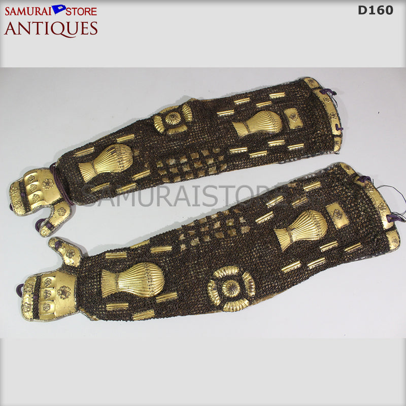 D160 Antique Armor Kabuto Edo Period w/ Certificate
