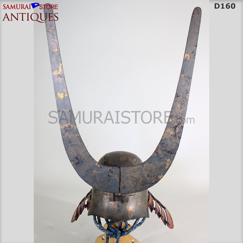 D160 Antique Armor Kabuto Edo Period w/ Certificate