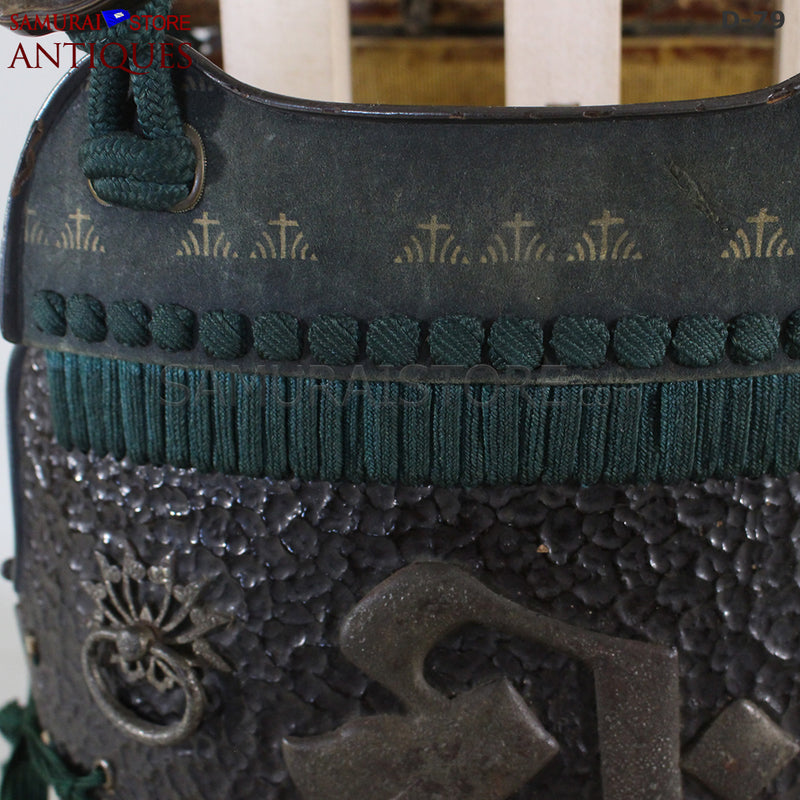 D79 Antique Samurai Armor Edo period w/ higher grade certificate