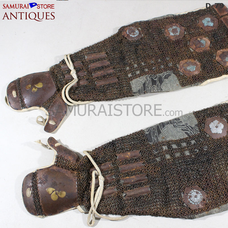 D79 Antique Samurai Armor Edo period w/ higher grade certificate