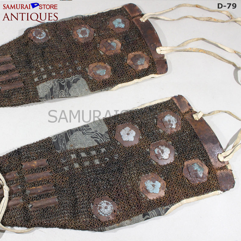 D79 Antique Samurai Armor Edo period w/ higher grade certificate