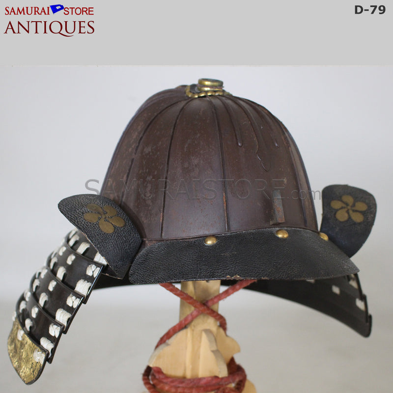 D79 Antique Samurai Armor Edo period w/ higher grade certificate