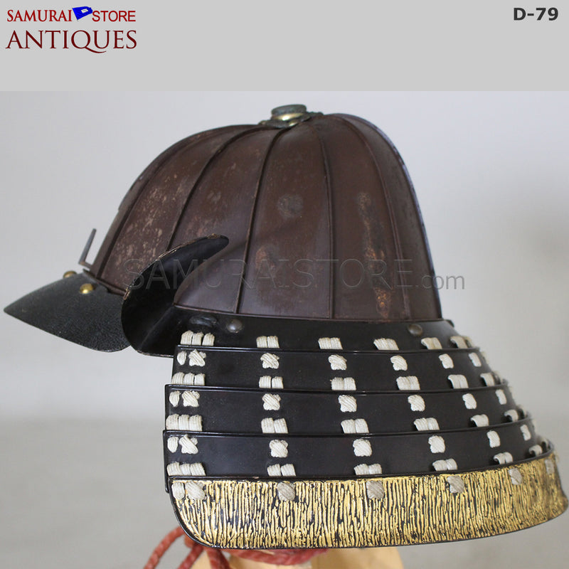 D79 Antique Samurai Armor Edo period w/ higher grade certificate