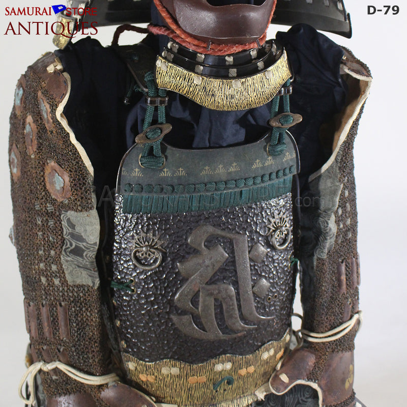D79 Antique Samurai Armor Edo period w/ higher grade certificate