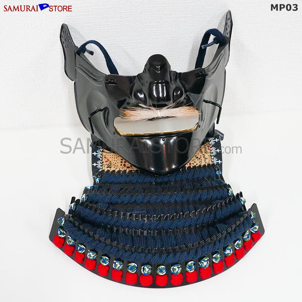 Mempo Mask Deluxe