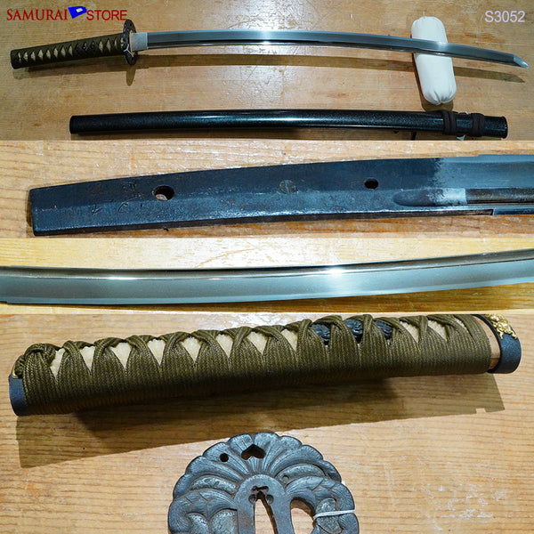 S3052 Katana Sword MORIHIRO - Antique NBTHK certificated