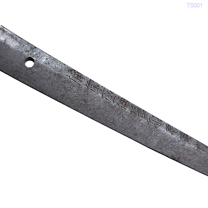TS001 Antique Katana Sword Osafune Sukesada - NBTHK Hozon certificate