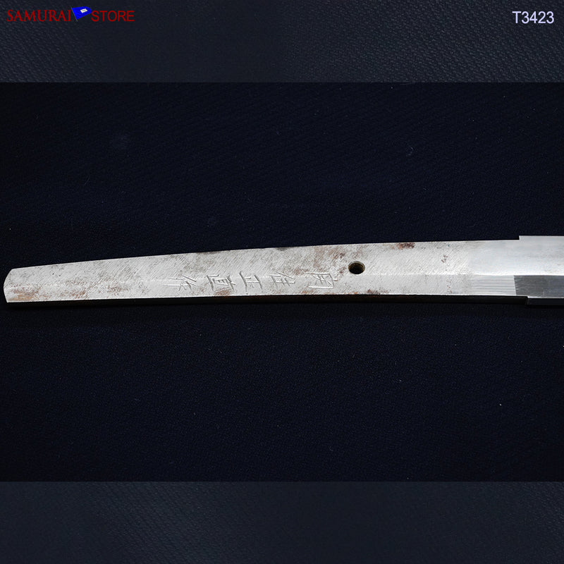T3423 Katana Sword MASANAO in Ornate Mounting - Contemporary 1987