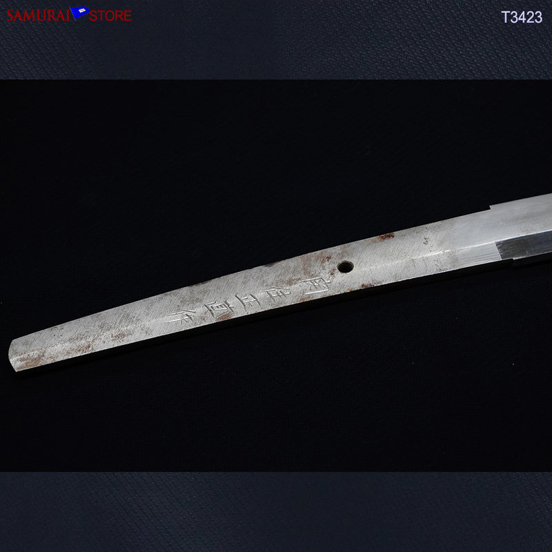 T3423 Katana Sword MASANAO in Ornate Mounting - Contemporary 1987