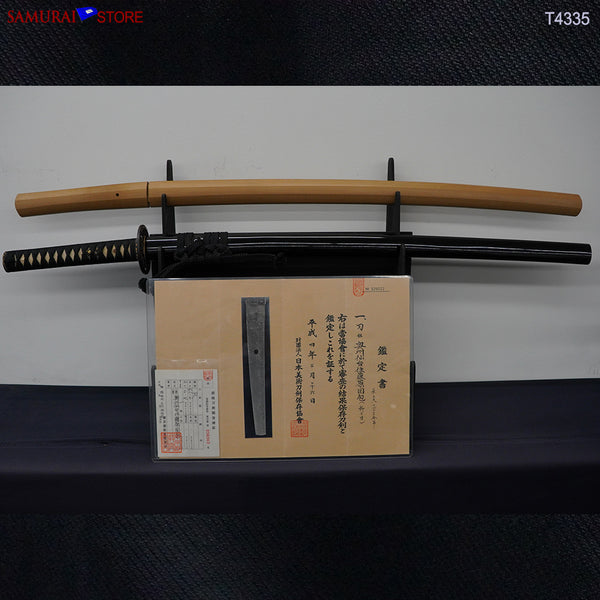 T4335 Katana Sword KUNIKANE w/ Ornate Mountings - Antique NBTHK Hozon certificated