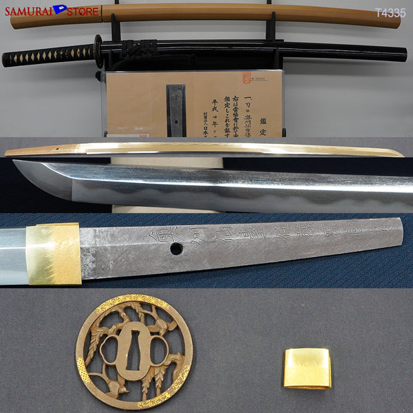T4335 Katana Sword KUNIKANE w/ Ornate Mountings - Antique NBTHK Hozon certificated