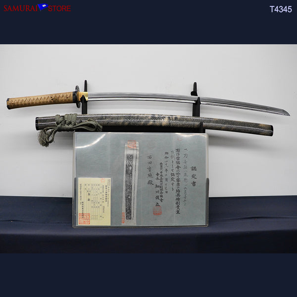 T4345 Katana Sword SHIKKAKE - Antique NBTHK certificated