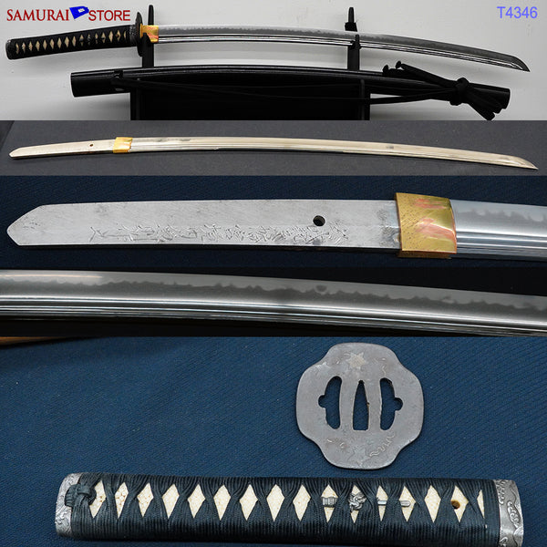 T4346 Katana Sword KANENORI in Ornate Mounting - Contemporary 1985