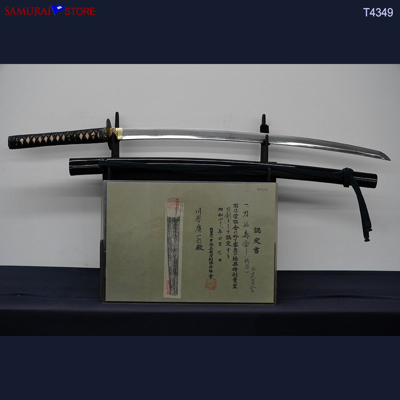 T4349 Katana Sword JUMYO - Antique NBTHK certificated