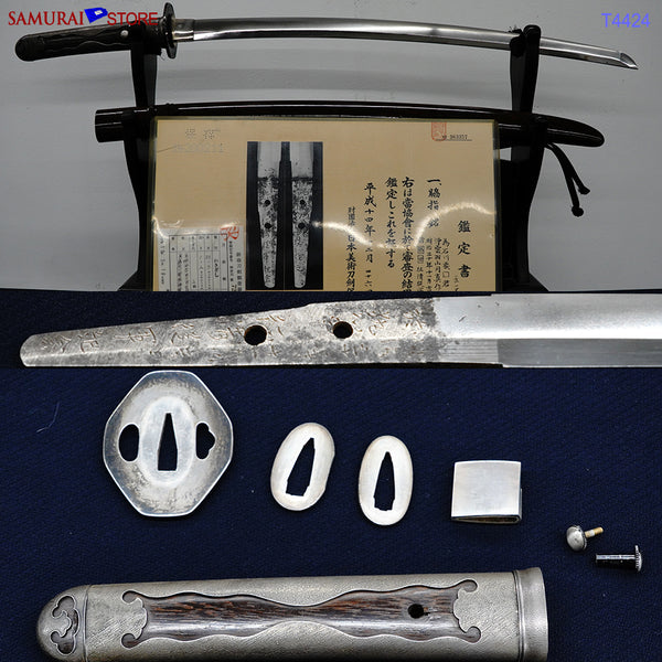 T4424 Wakizashi Sword ENSHIN - Antique NBTHK Hozon certificated
