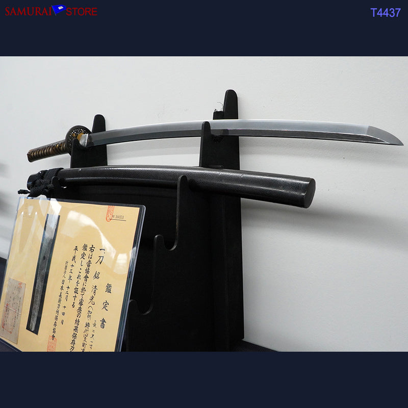 T4437 Katana Sword KIYOMITSU - Antique NBTHK Hozon certificated