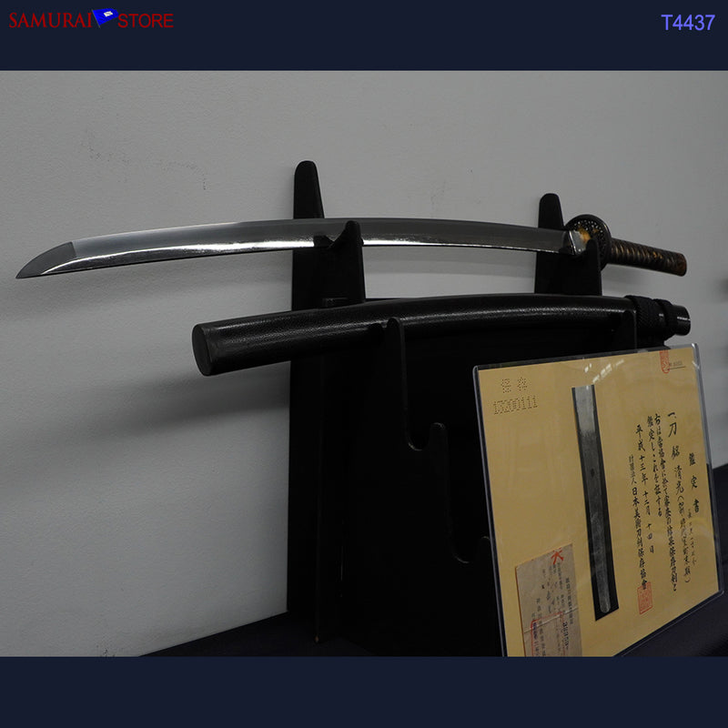 T4437 Katana Sword KIYOMITSU - Antique NBTHK Hozon certificated