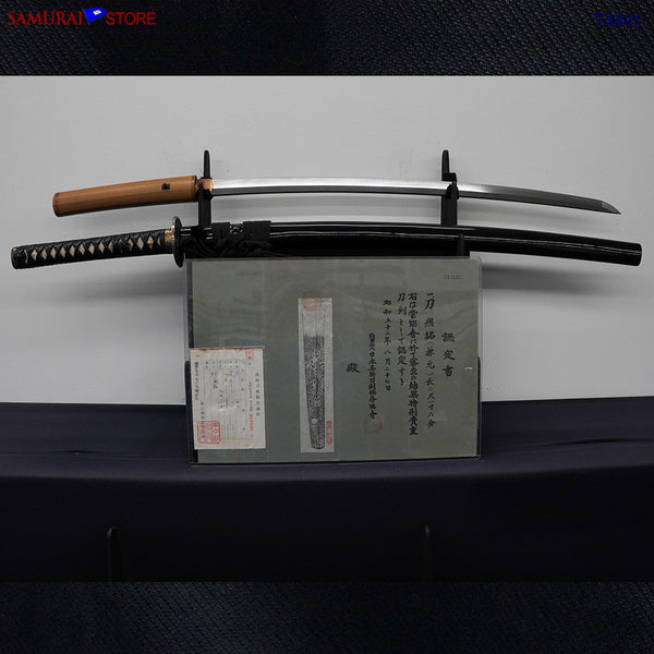 T4441 Katana sword KANEMOTO - Antique NBTHK certificated Muromachi era