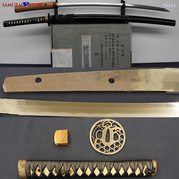 T4441 Katana sword KANEMOTO - Antique NBTHK certificated Muromachi era