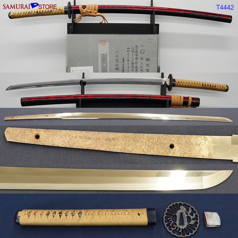 T4442 Katana sword MICHIHARU - Antique NBTHK certificated Edo era
