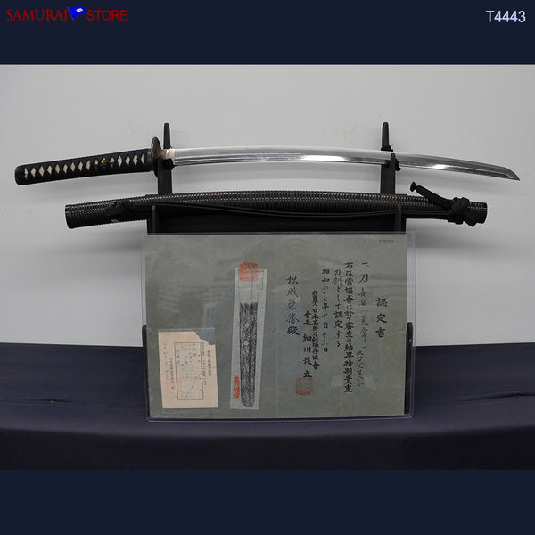 T4443 Katana sword KANETSUNE - Antique NBTHK certificated