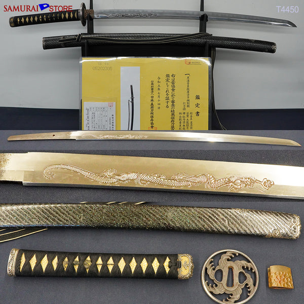 T4450 Katana Sword Tadatsuna Dragon Engravings w/ Antique Ornate Mountings NBTHK Hozon certificated