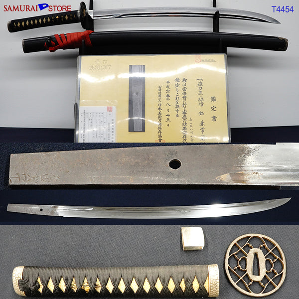 T4454 Wakizashi Sword KANETSUNE - NBTHK Hozon certificated