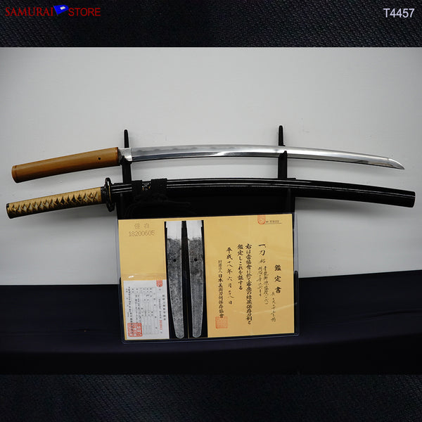 T4457 Katana Sword MORITOSHI w/ Antique Ornate Mountings NBTHK Hozon certificated
