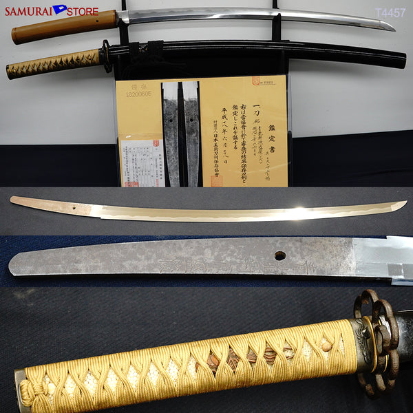T4457 Katana Sword MORITOSHI w/ Antique Ornate Mountings NBTHK Hozon certificated
